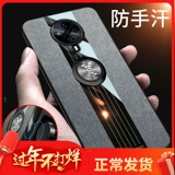 Vivo, чехол для телефона, защитный чехол, защитная сумка, 5G, защита при падении