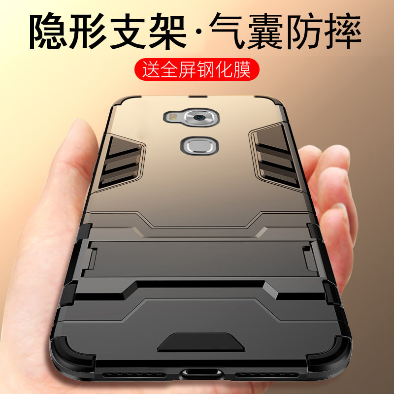 华为荣耀5X手机壳畅玩5x硅胶5c防摔硬壳华为5x保护套5a全包潮男女在类目 3C数码配件, 手机配件, 手机保护套/壳中 - 来自Buy2taobao.com提供专业的淘宝代购服务