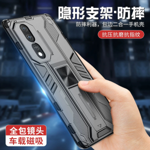 适用于荣耀100手机壳90保护套80气囊70Pro+防摔60磨砂50se镜头全包x40i畅玩30plus硅胶x40荣耀play5t活力版20