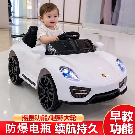 儿童电动车婴儿遥控汽车玩具女孩2026新款宝宝玩具车高端生日礼物