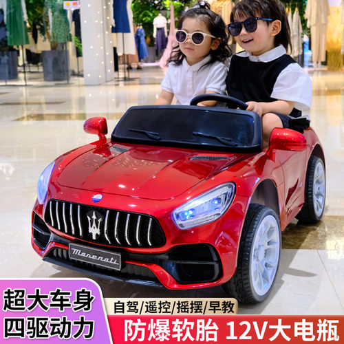 儿童电动车双人双座新款四轮汽车