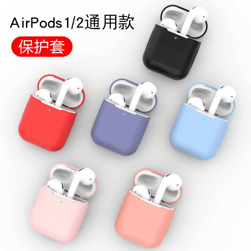 airpods2ƻinsǹ轺AirPods1ӷֽappleͨipods