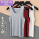 运动休闲汗衫 莫代尔背心男打底无痕无袖 上衣T恤冰丝内搭外穿大码