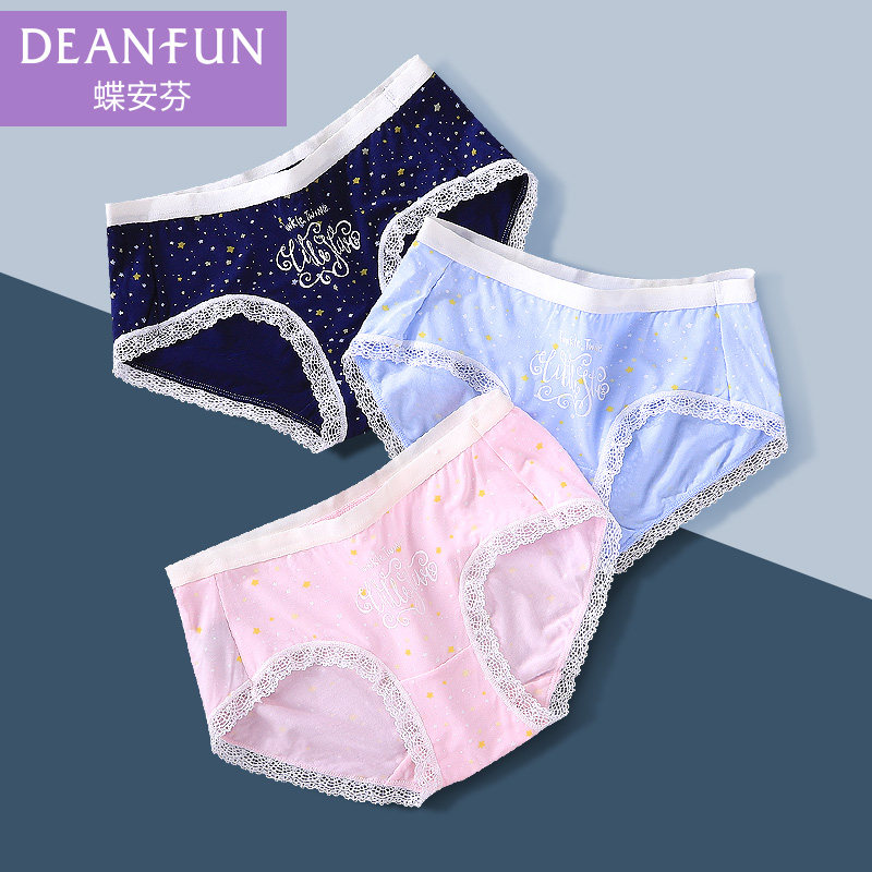 Butterfly Anfen girl Underwear Lace Middle-waisted lovely Sweet Korean Edition Low-waisted fresh high school student Triangle pantsin the Lingerie/Men's underwear/Tracksuit , Briefs  category - from Buy2taobao.com to provide professional Taobao agent buy service