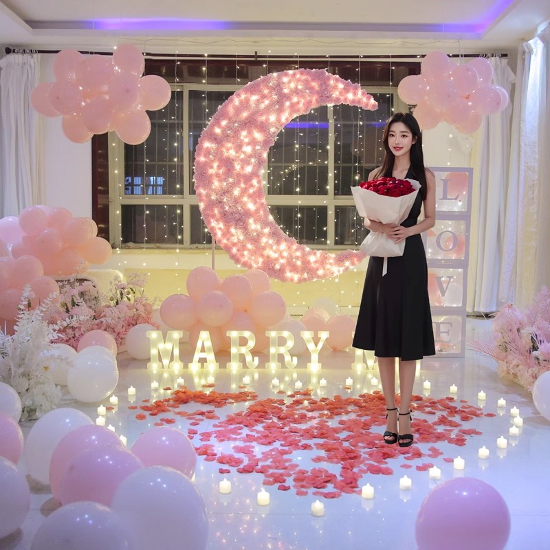 求婚布置室内网红道具创意用品气球套餐氛围场景卧室表白装饰浪漫