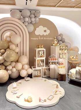 10岁生日派对布置ins奶油风周岁背景男孩女孩气球装饰定制场景