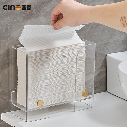 桌面立式纸巾盒可壁挂擦手纸巾盒