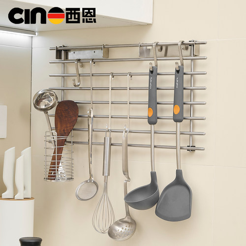 厨房挂钩免打孔强力承重挂架