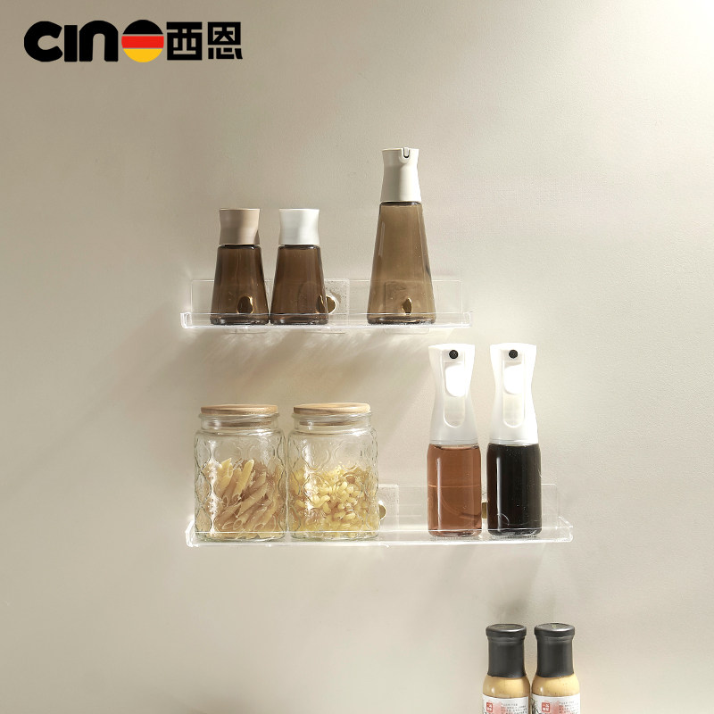 厨房调料置物架免打孔壁挂式墙上多功能亚克力调味品多层收纳架子,家装主材,置物架,淘宝优惠券,粉丝福利购,淘宝优惠卷