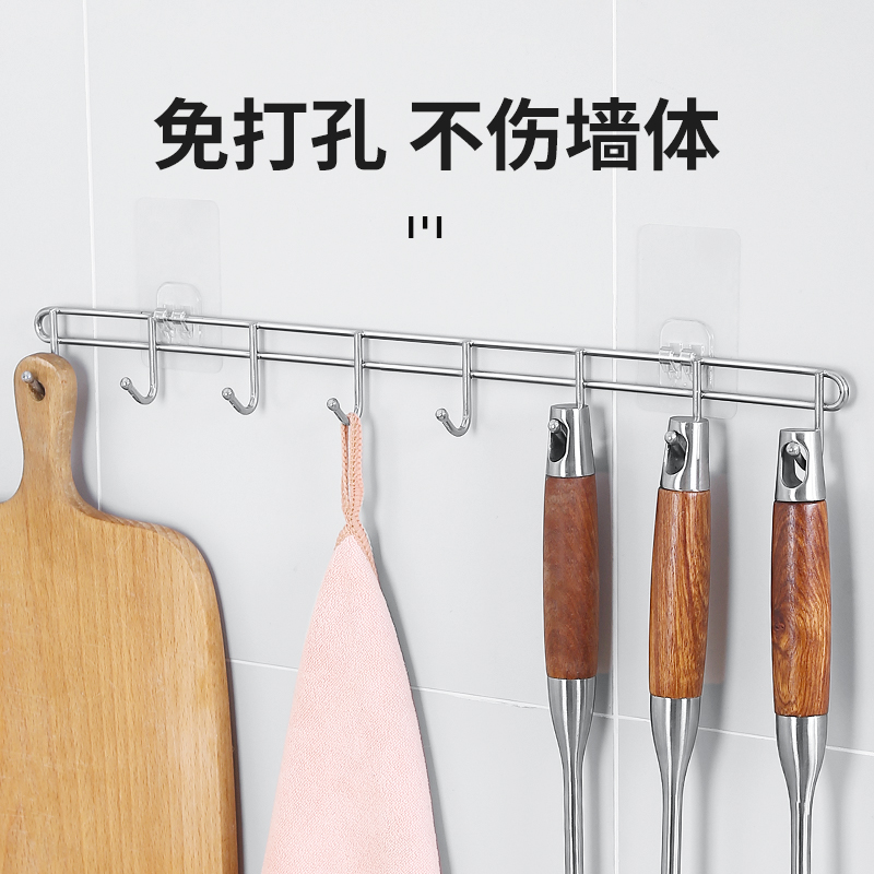 kitchen Strength Viscose Punch holes Coat hook Row Sticking hook Kitchenware Wall hanging No trace towel Storage Row hookin the Storage consolidation , Family finishing equipment , Hook/Sticky hooks  category - from Buy2taobao.com to provide professional Taobao agent buy service