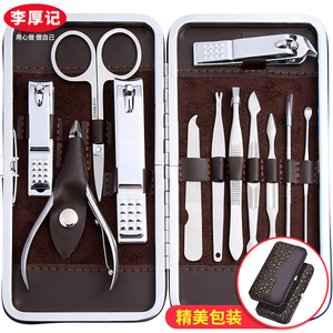 剪指甲刀套装修脚剪刀修甲家用矫正贴脚沟钳挖耳勺工具甲沟神器炎
