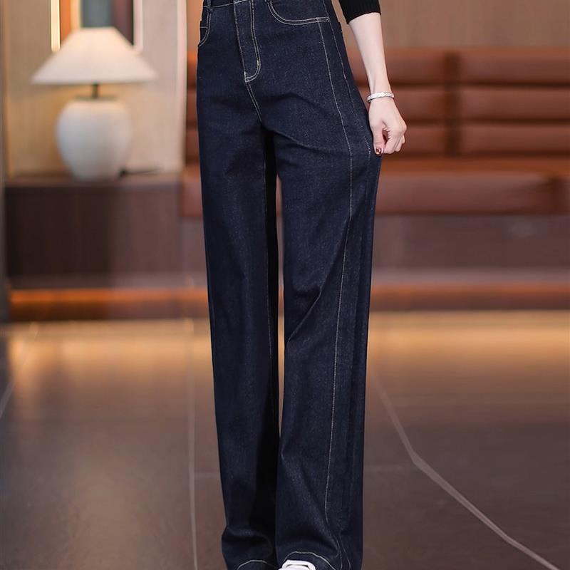 丹宁蓝阔腿牛仔裤女美式窄版高腰遮跨直筒裤子宽松洋气百搭休闲裤