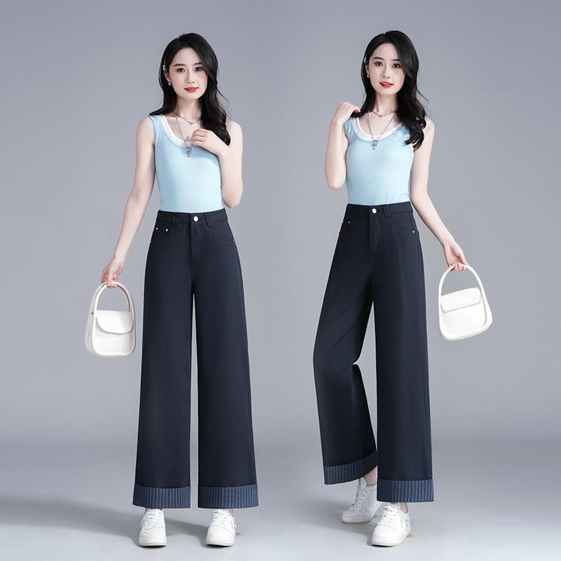 牛仔裤女2025新款夏薄款九分春夏季卡其色女士郑州宽松卷边阔腿裤