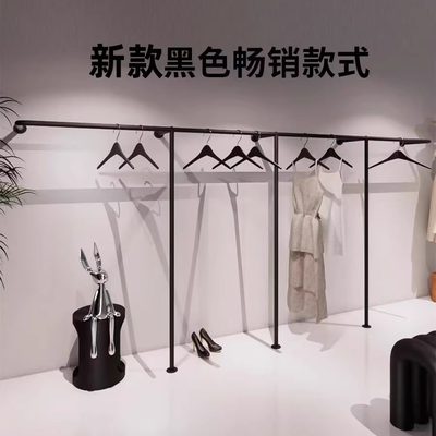 服装展示架铁艺壁挂式上墙挂衣杆