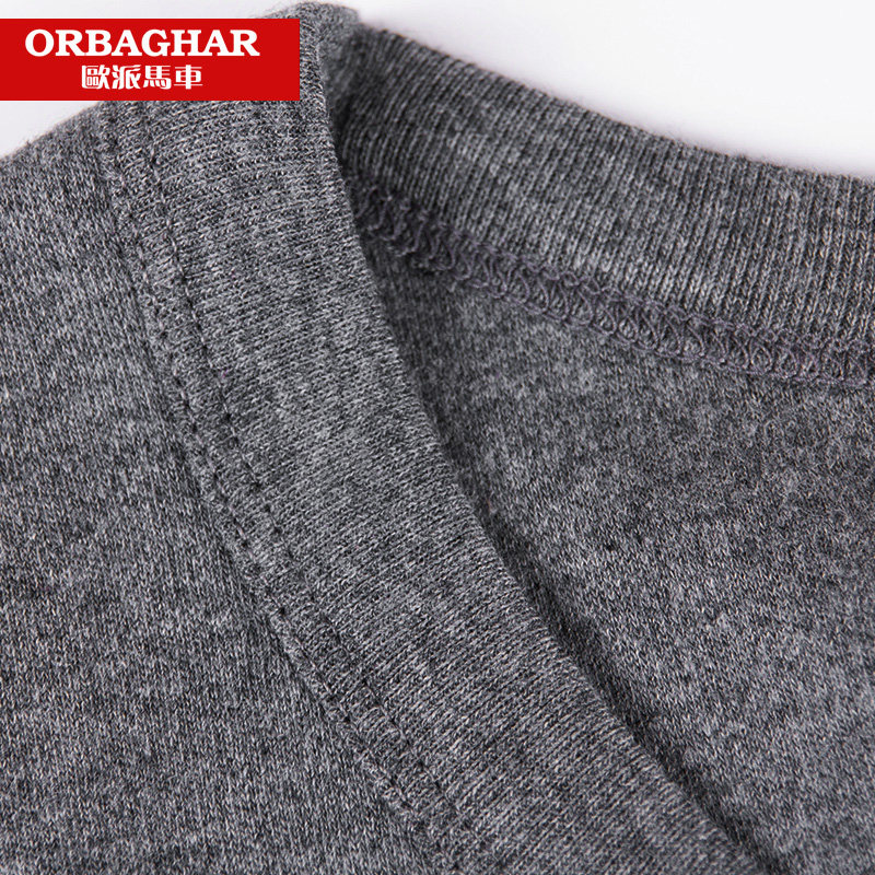 Sous-vêtement thermo jeunesse ORBAGHAR simple en coton - Ref 748979 Image 5