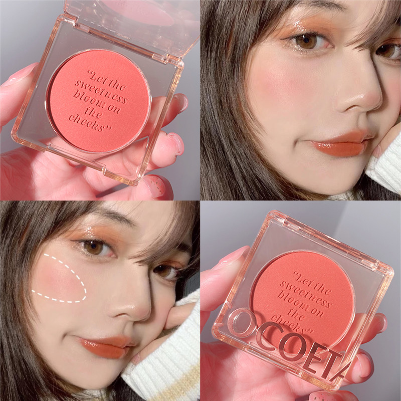 COCOETA腮红盘2021新款女微醺晒红正品裸妆自然纯欲风小众品牌
