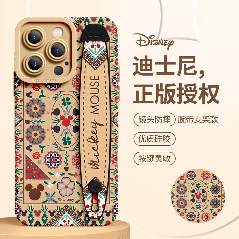 适用iphone16promax手机壳新款苹果15pro硅胶全包镜头防摔14plus网红个性13高级感女卡通民族风米奇腕带支架
