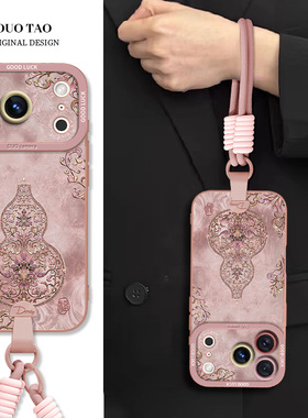 适用苹果17promax手机壳新款iPhone17pro缎面复古葫芦保护套Air镜头全包防摔液态硅胶17创意高级感可爱情侣女