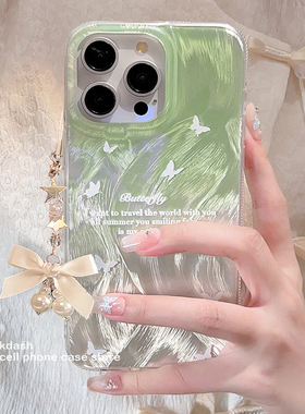 适用苹果16promax手机壳新款绿色蝴蝶iphone16pro女款保护套15plus全包防摔高级感14创意ins风小众13外壳女