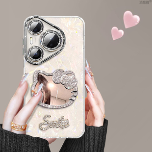 适用华为p80pro手机壳新款pura80贝壳纹kt猫镜子保护套镜头全包防摔创意高级感ultra卡通可爱小众网红情侣女