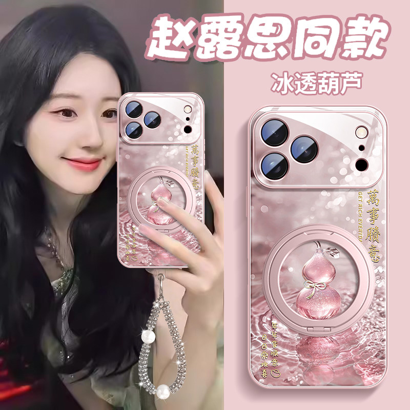 适用苹果17promax手机壳新款iPhone17pro支架保护套Air镜头全包防摔创意高级感卡通可爱小众挂绳情侣网红女