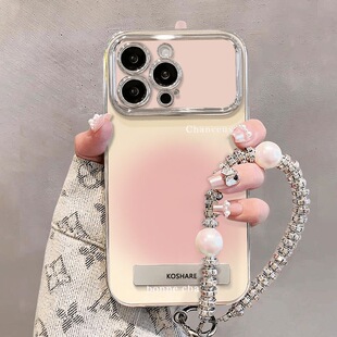 适用苹果16promax手机壳新款粉色晕染大视窗iPhone15pro高级感镜头全包防摔保护套14网红创意时尚简约女外壳