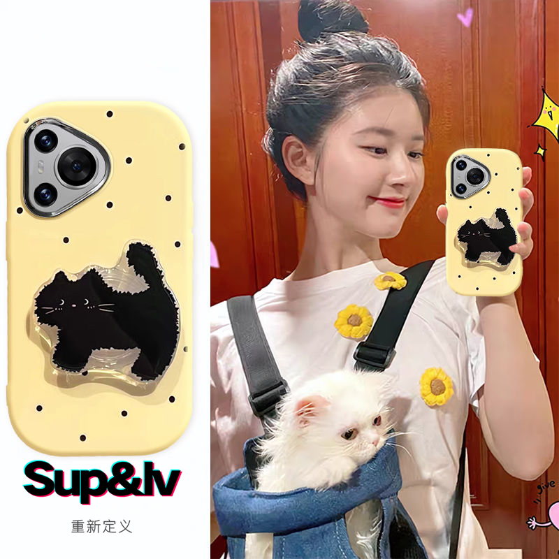 适用华为p70手机壳ura70o+