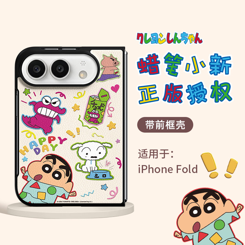 【极速发货】现货苹果系列