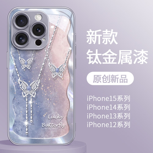 升级镜头保护 裸机手感 超薄耐脏