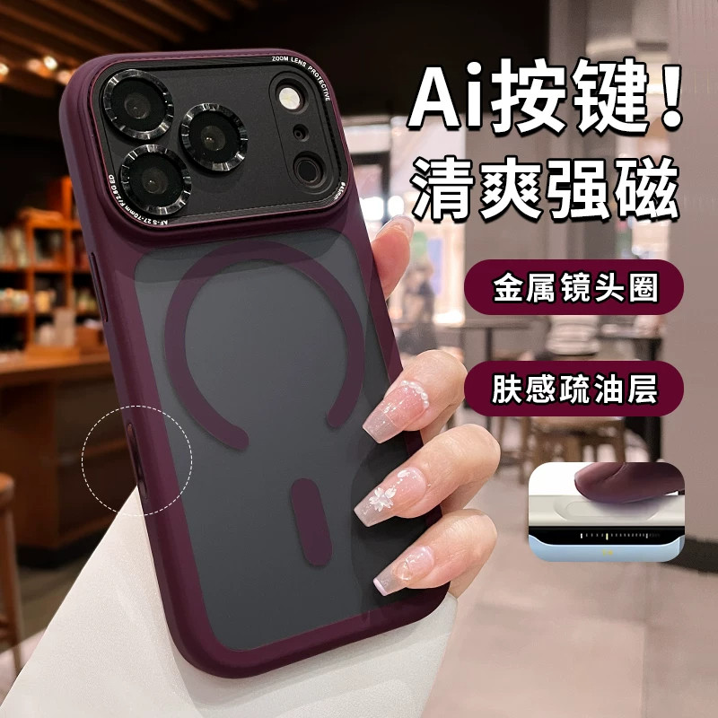 【中国质造】好品质中国质!