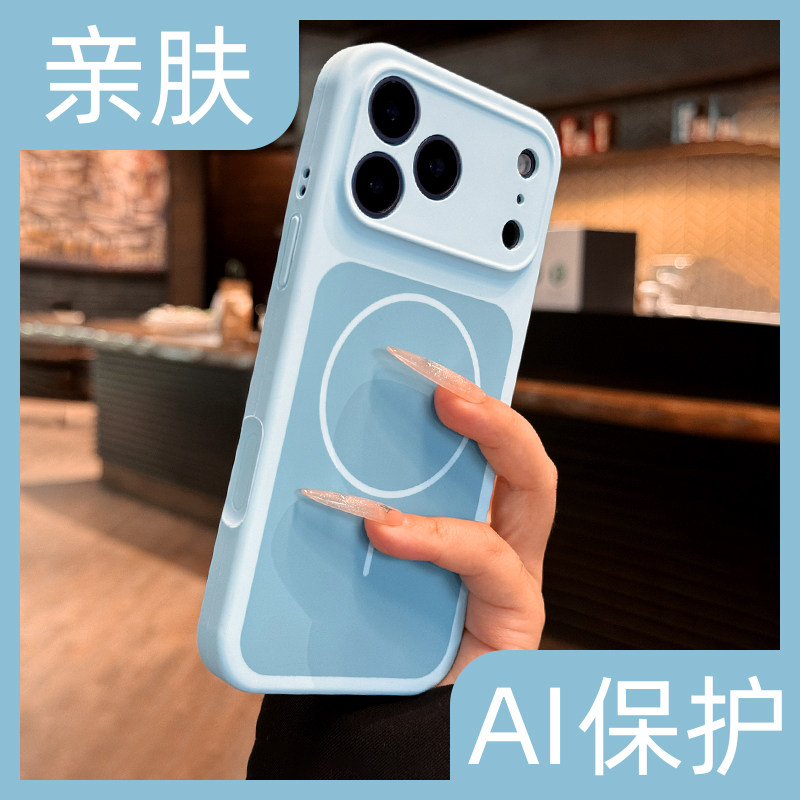 适用苹果17promax手机壳新款iPhone17Pro镜头全包防摔创意高级感16液态硅胶肤感磁吸小众ai按键ins风情侣女