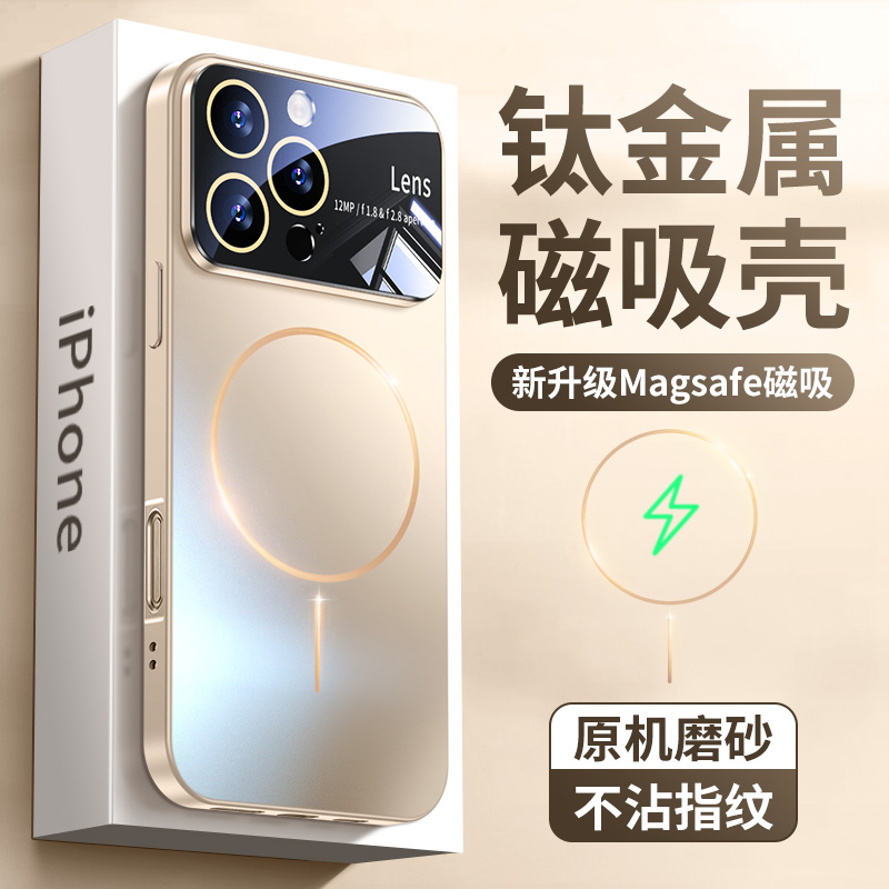 小红书爆款【顺丰发货】