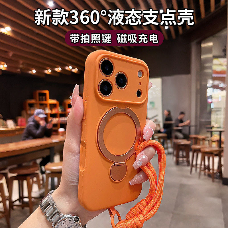 适用苹果17promax手机壳新款iPhone17Pro镜头全包防摔创意高级感16液态硅胶支点Ai按键简约Air小众肤感情侣女