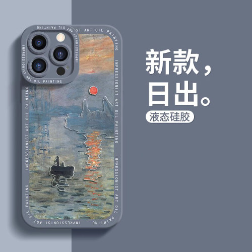 【李佳琪严选】德国进口液态硅胶
