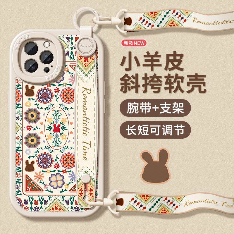 适用苹果16Promax手机壳新款民族风花iPhone16pro镜头全包防摔15plus液态硅胶创意高级感14卡通油画情侣男女