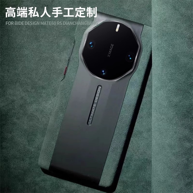 【天猫臻选】德国进口材质！