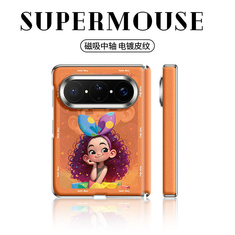 小红书爆款适用华为系列手机壳