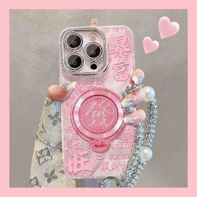 小红书爆款苹果16pro创意手机壳