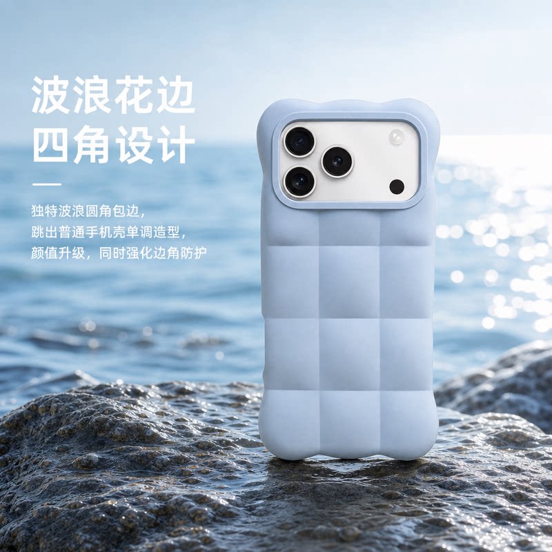 【极速发货】适用苹果18