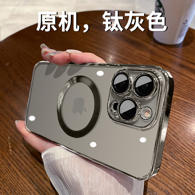 【赵露丝同款】德国进口材质