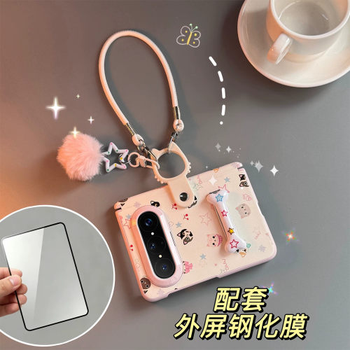 小红书爆款适用华为系列手机壳