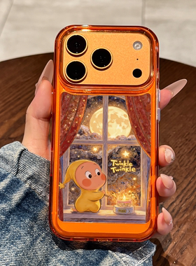 适用苹果17promax手机壳新款iPhone17pro星空星星人保护套16镜头全包防摔创意高级感Air卡通可爱小众15情侣女