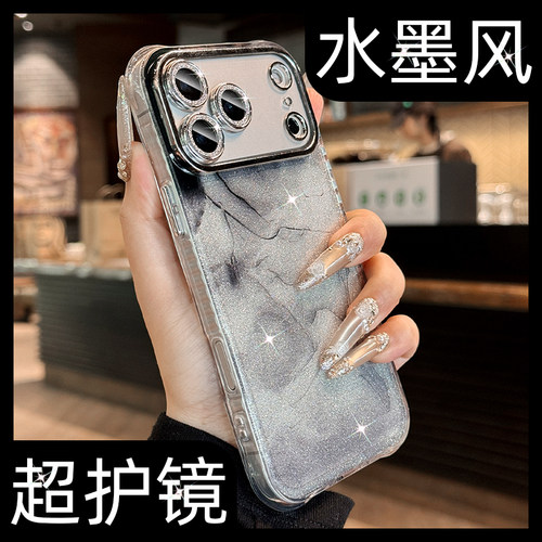 小红书爆款【秒发货适用苹果17】