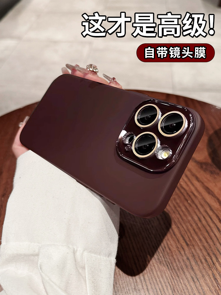 适用苹果16promax手机壳新款iphone15pro保护套高级感超薄液态16pm玻璃镜头全包防摔简约纯色磨砂14plus男女