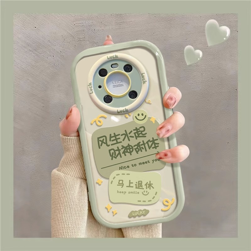 适用华为mate60pro手机壳镜头全包mate50保护套m40pro彩绘风生水起高级感新款男女情侣小众硅胶m60防摔外壳