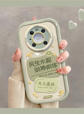 适用华为mate60pro手机壳镜头全包mate50保护套m40pro彩绘风生水起高级感新款男女情侣小众硅胶m60防摔外壳