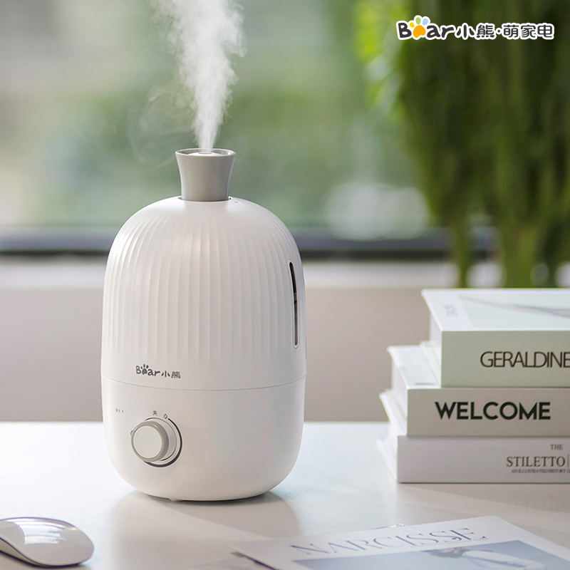[小熊汇歌专卖店加湿器]小熊加湿器家用卧室办公室空调桌面小型月销量97件仅售99元