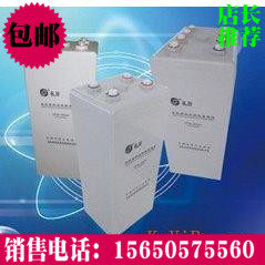 山东圣阳蓄电池GFM-300C 2V300AH 电力,电台通信蓄电池 正品包邮