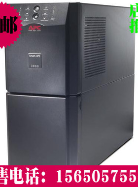 APC UPS不间断电源 SUA3000UXICH 3KVA/2700W 延时1小时 互动式