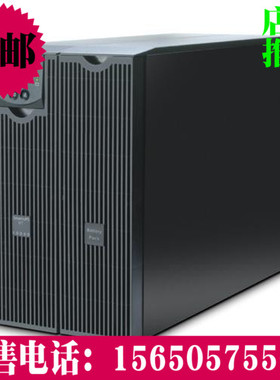 APC SURT10000UXICH 10KVA 8000W机架式长延时UPS不间断电源主机